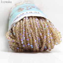 Isywaka Red Half AB 100pcs 4mm Bicone Austria Crystal Beads Charm Glass Beads Loose Spacer Bead for DIY Jewelry Making
