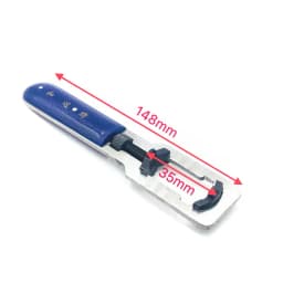 14-35mm Adjustable Metal Watch Back Cover Opener Wrench Rear Case Remover Backcover Remove Tools Watchmaker Watch Repair Tool