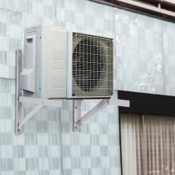【2-Pack】Heavy Duty 1.5P Wall AC Bracket, Steel Air Conditioner Mounting Rack for Outdoor Use, Secure Split System Hanger Bracket