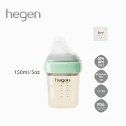 Hegen Baby Bottles Original Bottle PPSU Gift Box With Storage Lid Pacifier Water Bottle for Children Baby Items Free Shipping