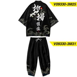 Large Size 5XL 6XL Japanese Kimono Cardigan Pants Set Print Fox Men Women Shirt Tradition Yukata Haori Obi Cosplay Costume