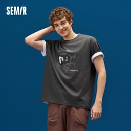 Semir Short Sleeve T-Shirt Men Moisture Wicking and Quick Dry Little Monster Couple Top 2025 New Summer Style Cool Feeling Tee