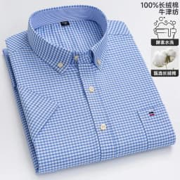 New 100% Cotton Oxford Men's Shirts Short Sleeve Plaid Soft Regular Fit Formal Dress Shirt Social Blouse Male Clothes 6XL 7XL