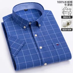 New 100% Cotton Oxford Men's Shirts Short Sleeve Plaid Soft Regular Fit Formal Dress Shirt Social Blouse Male Clothes 6XL 7XL