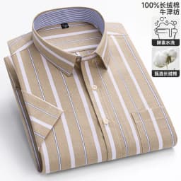 New 100% Cotton Oxford Men's Shirts Short Sleeve Plaid Soft Regular Fit Formal Dress Shirt Social Blouse Male Clothes 6XL 7XL