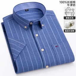 New 100% Cotton Oxford Men's Shirts Short Sleeve Plaid Soft Regular Fit Formal Dress Shirt Social Blouse Male Clothes 6XL 7XL