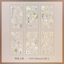 JIANQI 6pcs/pack Transparent PET Stickers Scrapbooking Materials DIY Junk Journal Collage Floral Leaves Plants Decor Stickers