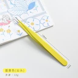 14 Designs Kawaii Cute Macarons Creative Stationery Tweezers DIY Washi Tape Stickers Gadget Multi-tool Tweezers Hand Account