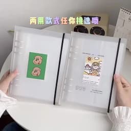 Yoofun A5 Binder Storage Collect Card Holder Book Journal Diary Agenda Planner Korean Idol Photo Organizer School Stationery