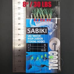 Lunker Sabiki Lure Flasher Rig Hook Soft Bait Luminous Eel Glow Dark Mackerel Fishing Snapper Mulloway Flathead Mullet Shark