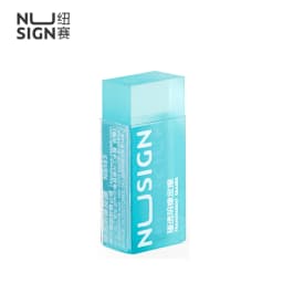 NUSIGN 2B Soft Rubber Pencil Eraser for Students Art Sketching Painting Exam Writing Correction School Stationery Supplies