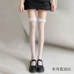 JK Costumes Women Sexy Thigh High Fishnet Stockings Lolita Girls Gothic Punk Transparent Over Knee Red Wide Edge Long Socks