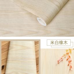 Wood Pattern Vinyl Contact Paper Renovation Kitchen Cabinets Wall Sticker Home Decor DIY PVC Self Adhesive Waterproof Wallpapers