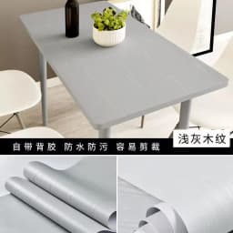 Wood Pattern Vinyl Contact Paper Renovation Kitchen Cabinets Wall Sticker Home Decor DIY PVC Self Adhesive Waterproof Wallpapers