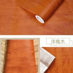 Wood Pattern Vinyl Contact Paper Renovation Kitchen Cabinets Wall Sticker Home Decor DIY PVC Self Adhesive Waterproof Wallpapers