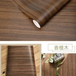 Wood Pattern Vinyl Contact Paper Renovation Kitchen Cabinets Wall Sticker Home Decor DIY PVC Self Adhesive Waterproof Wallpapers