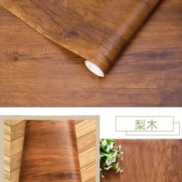 Wood Pattern Vinyl Contact Paper Renovation Kitchen Cabinets Wall Sticker Home Decor DIY PVC Self Adhesive Waterproof Wallpapers
