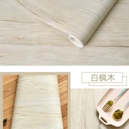 Wood Pattern Vinyl Contact Paper Renovation Kitchen Cabinets Wall Sticker Home Decor DIY PVC Self Adhesive Waterproof Wallpapers