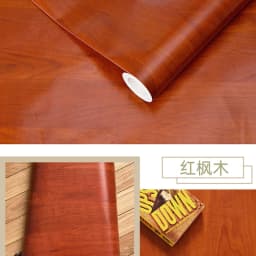Wood Pattern Vinyl Contact Paper Renovation Kitchen Cabinets Wall Sticker Home Decor DIY PVC Self Adhesive Waterproof Wallpapers