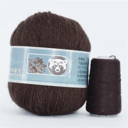 Fur Mink Yarn for Knitting 2-Ply Worsted Fluffy Yarn for Crocheting Needlework 1 Skein 340 M 50+20g