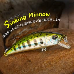 TSURINOYA Sinking Minnow Mini Hard Lure DW63 50S 50mm 5g Artificial Fishing Lure Wobblers Crankbait Trout Bait