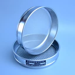 Dia 20cm From 10mesh To 200mesh Stainless Steel Net Chroming Body Test Sieve Standard Test Sieve Laboratory Sieve