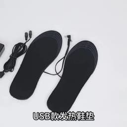 USB Rechargeable Heated Insoles Size 35-46 DIY Customizable Electric Heated Shoes Pad for Outdoor Skiing Winter Foot Warmers