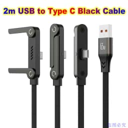 Quick Charge Flat Phone Charger Type C 240W Foldable Stand Fast Charging Kick Cable Stand Holder Cord for IPhone 17 16 Samsung