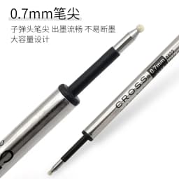 CROSS Replace Refill Roller-Pen Ballpoint Pen Gel Pen Refill - Black - Single Pack Writing Stationery Accessories