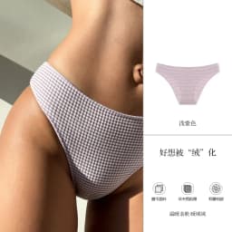 Fitness Girl Breathable Cotton Women's Underwear Soft Comfortable Seamless Panties Low Waist Simple Yoga Daily Briefs Lingerie
