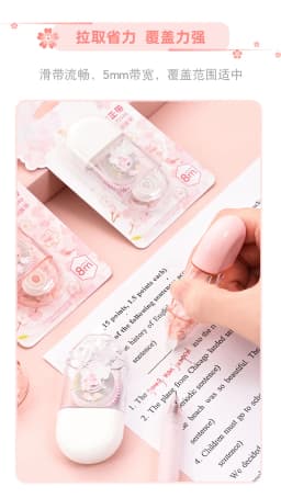 School Supplies Sakura Correction Tape Cute Small Portable Small Fresh Students with Large Capacity Correction Tape