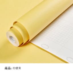 DIY Self Adhesive PVC Wallpapers Renovation Furniture Peel and Stick Kitchen Cabinet Vinyl Waterproof Wall Stickers Home Decors