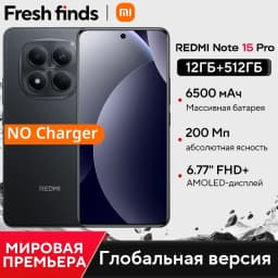 【World Premiere】Global Version Xiaomi Redmi Note 15 Pro MTK Helio G200-Ultra 6.77"AMOLED display 200MP ultimate-clarity camera
