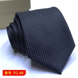 67 Styles Men's Ties Solid Color Stripe Flower Floral 7-8cm Jacquard Necktie Accessories Daily Wear Cravat Wedding Party Gift