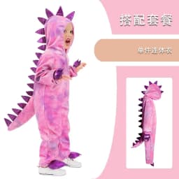 2024 Kids T-Triceratops Dinosaur Costumes Girls Boys Halloween Cosplay Children Dino Pretend Game Party Role Play Dress Up Gifts