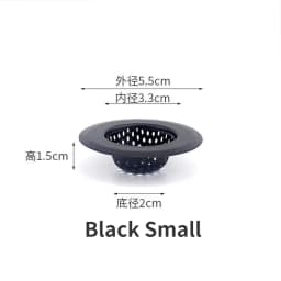 1PCS Kitchen Sink Filter Stainless Steel Mesh Strainer Wash Basin Drain Hole Trap Hair Catcher Stopper for Bathroom Accessories