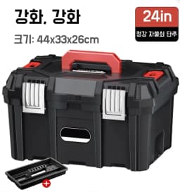 Multiple Specifications Toolbox Removable Tray Tools Storage Box with Handle Portable Stackable Tool Box Tool Bucket Organizer