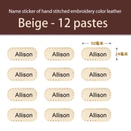 12Pcs 24*50MM Personalized Leather Name Labels Washable Iron On Tags Sicker Custom Handmade Clothing Fabric Label Sewing Logo