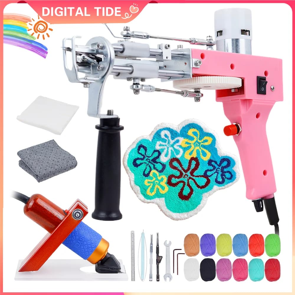 110-240V 2 IN 1 Electric Carpet Tufting Gun Cut And Loop Pile Carpet Flocking Machines Carpet Weaving Flocking Machines Pink