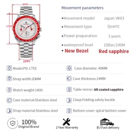 PAGANI DESIGN 2026 New AK Project Men's Watches Luxury Quartz Wrist Watch For Men AR Sapphire Speed Chronograph Automatic Date