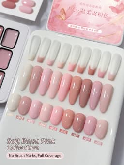 Jillradia 9-Colors New Popular Solid Gel Nail Gel Semi Permanent Nail Art Soaking UV LED Gel Christmas Manicure Gift Nail Salon