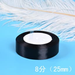 6-10-12-15-20-25-30-40-50-80mm Black Satin Ribbon Christmas Wedding Birthday Party Gift Wrapping Silk Ribbons DIY Accessory Bow