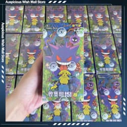 In Stock Pkm Card Collect 151 Slim Fat Booster Box Simplified Chinese Ptcg Card Collection Christmas Toys Gifts