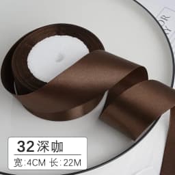 1-1.5-2-2.5-4-5cm Satin Ribbon DIY Crafts Handmade Roses Material Christmas Halloween Wedding Birthday Party Gift Wrapping Tape