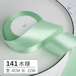1-1.5-2-2.5-4-5cm Satin Ribbon DIY Crafts Handmade Roses Material Christmas Halloween Wedding Birthday Party Gift Wrapping Tape