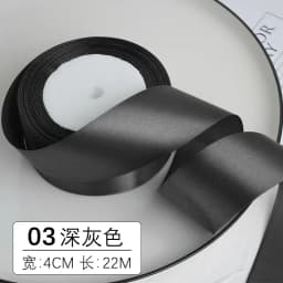 1-1.5-2-2.5-4-5cm Satin Ribbon DIY Crafts Handmade Roses Material Christmas Halloween Wedding Birthday Party Gift Wrapping Tape
