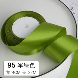 1-1.5-2-2.5-4-5cm Satin Ribbon DIY Crafts Handmade Roses Material Christmas Halloween Wedding Birthday Party Gift Wrapping Tape