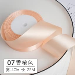 1-1.5-2-2.5-4-5cm Satin Ribbon DIY Crafts Handmade Roses Material Christmas Halloween Wedding Birthday Party Gift Wrapping Tape