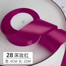 1-1.5-2-2.5-4-5cm Satin Ribbon DIY Crafts Handmade Roses Material Christmas Halloween Wedding Birthday Party Gift Wrapping Tape