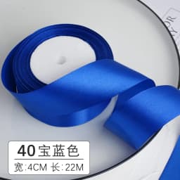 1-1.5-2-2.5-4-5cm Satin Ribbon DIY Crafts Handmade Roses Material Christmas Halloween Wedding Birthday Party Gift Wrapping Tape
